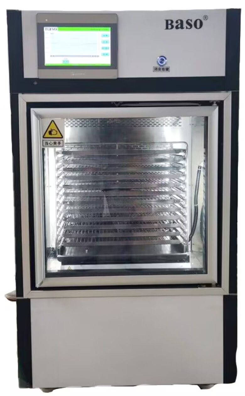 Platelet Thermostatic Oscillation Storage Box   Model:BSHZ - I12