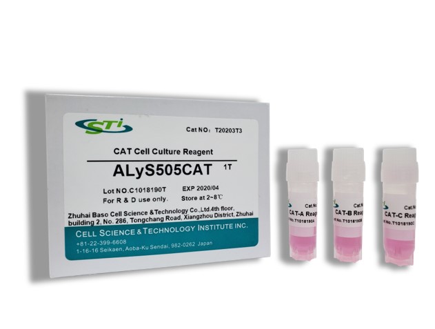CAT Cell Culture Reagent CIKԼ