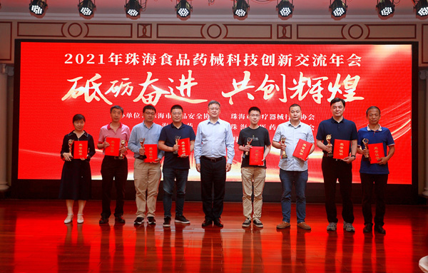 2021年会个人口号_公司年会口号图片(3)